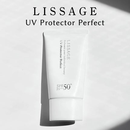 UVプロテクターパーフェクト/リサージ/日焼け止めジェルを使ったクチコミ(1枚目)