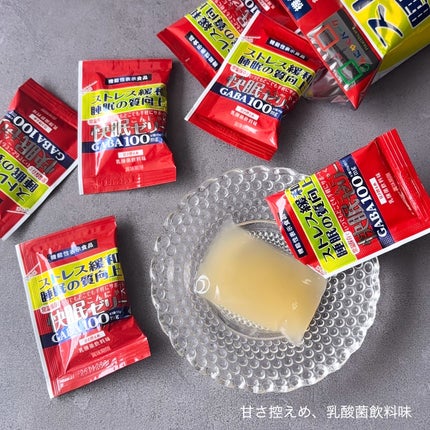 popo☆フォロバ on LIPS 「🌿快眠こんにゃくゼリー/こんにゃくパーク群馬県のこんにゃくパー..」(5枚目)