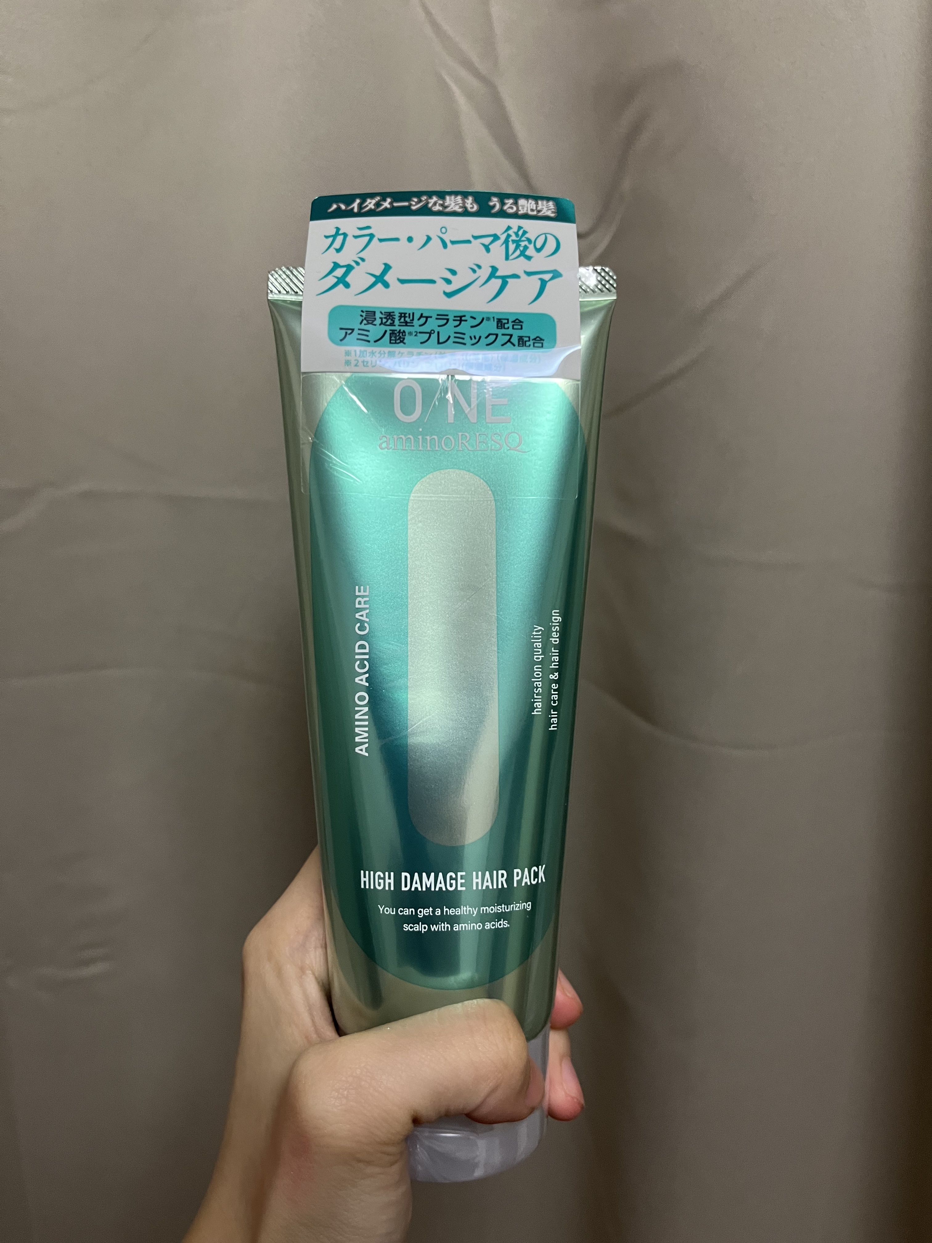 ワン アミノレスキュー ハイダメージヘアパック/アミノレスキュー/ヘアマスク・ヘアパックを使ったクチコミ（1枚目）