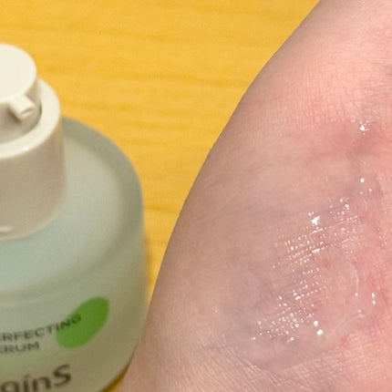 Pore Perfecting Serum/BeginS by JUNGSAEMMOOL/美容液を使ったクチコミ(2枚目)