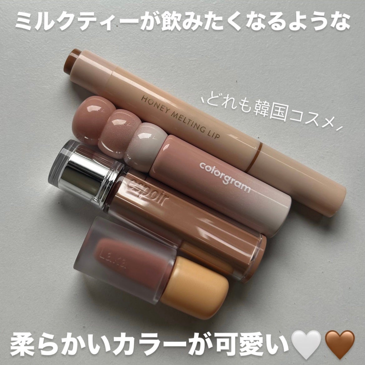 フルーティーグラムティント/Laka/リップティントを使ったクチコミ(7枚目)