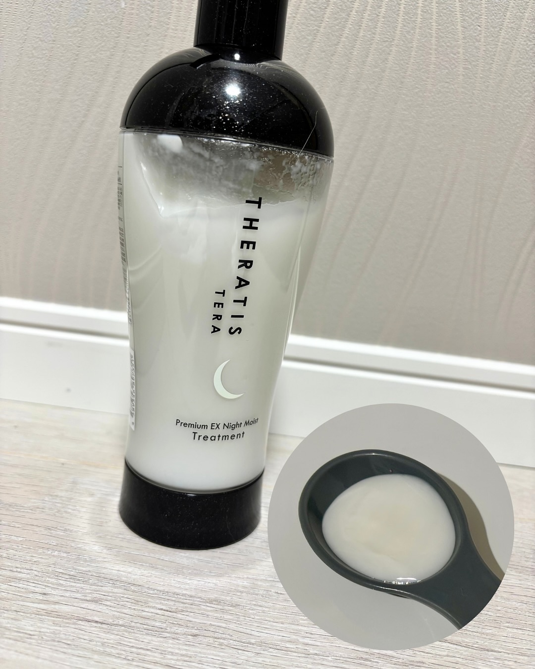 THERATIS by mixim ナイトリペア シャンプー&トリートメント/THERATIS/市販シャンプーを使ったクチコミ（3枚目）