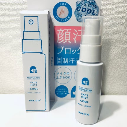 薬用制汗フェイスジェルクリーム/NAKICO/デオドラント・制汗剤を使ったクチコミ(1枚目)