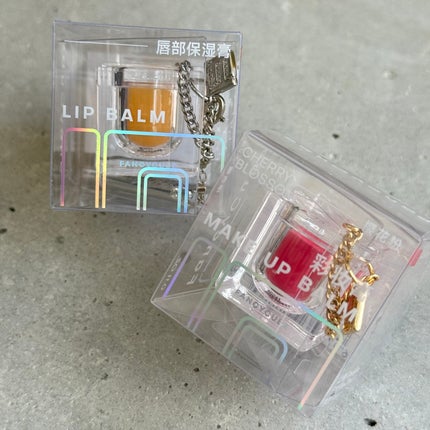 Make-up Balm TRUE YELLOW/FANCYCUBE/フェイスバームの画像