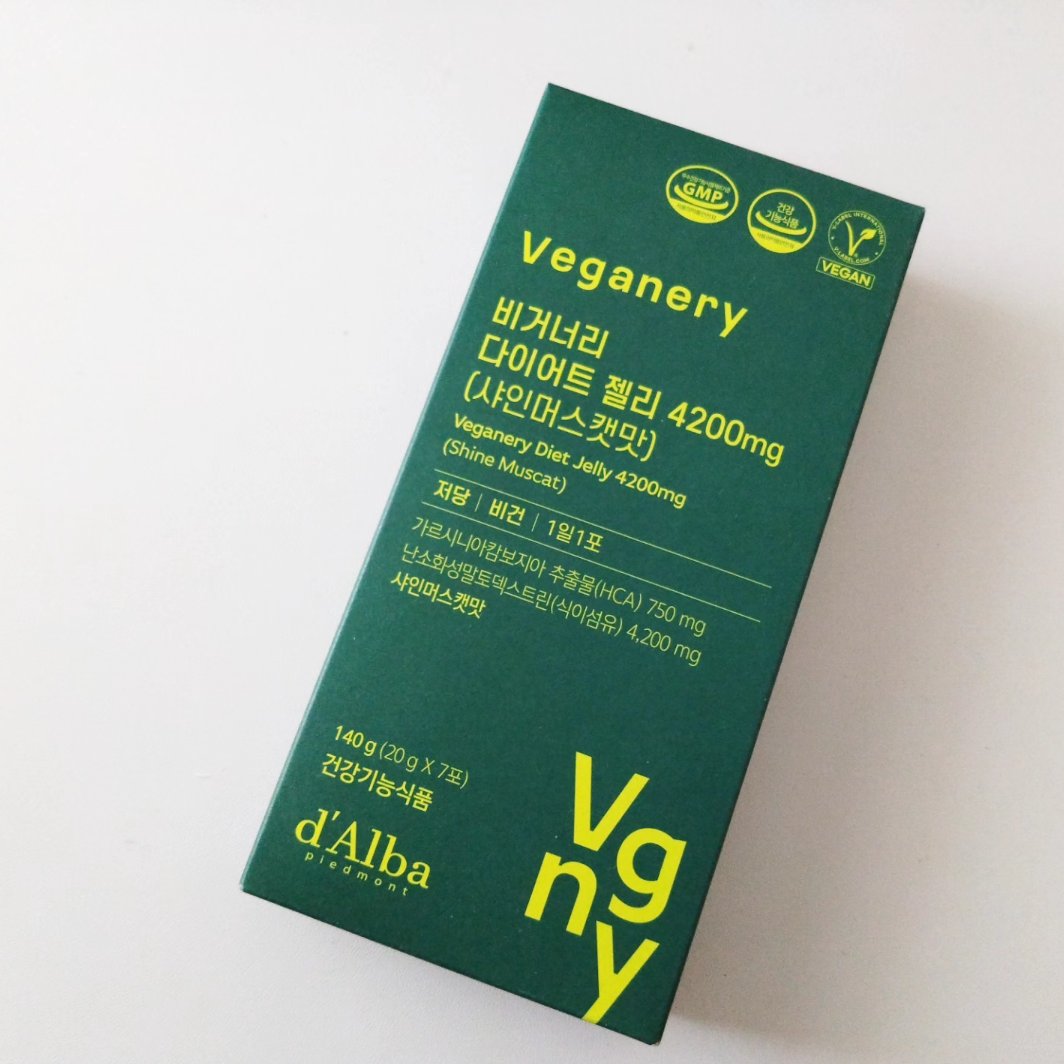 ヴィーガナリー ダイエットゼリー/ダルバ/バランス栄養食を使ったクチコミ（2枚目）
