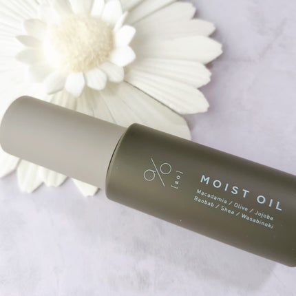 碧 モイストオイル〈金木犀〉/碧(ao)/アウトバストリートメントを使ったクチコミ(1枚目)