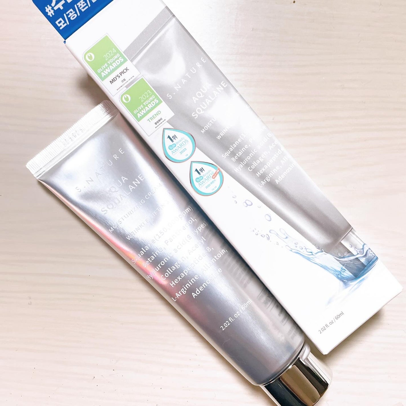 アクアスクワランモイスチャークリーム/S.NATURE/フェイスクリームを使ったクチコミ(2枚目)