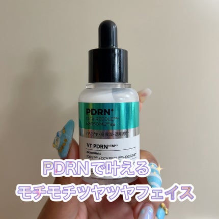 リードルS PDRN+ セラム/VT/美容液を使ったクチコミ(1枚目)