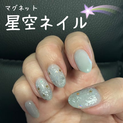 ビューティーチャージ ナイトスペリア/アトリックス/ハンドクリームを使ったクチコミ(1枚目)