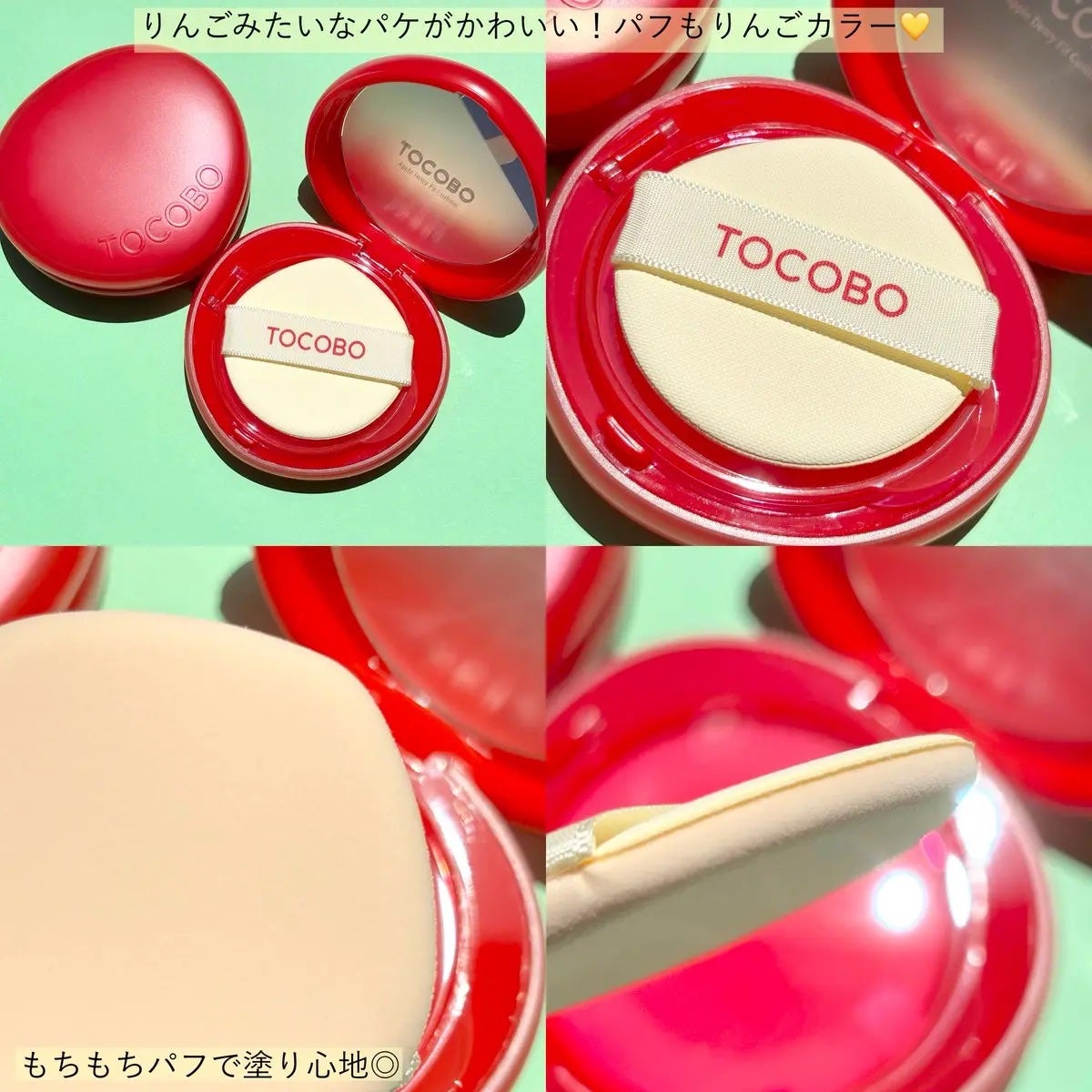 アップルデューイフィットクッションファンデーション/TOCOBO/クッションファンデーションを使ったクチコミ(2枚目)