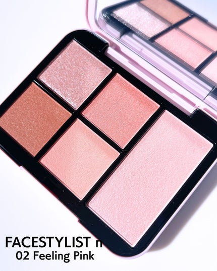 フェイス スタイリスト/SNIDEL BEAUTY/アイシャドウパレットを使ったクチコミ(4枚目)