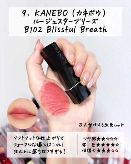 デューティント/AMUSE/リップティントを使ったクチコミ(10枚目)