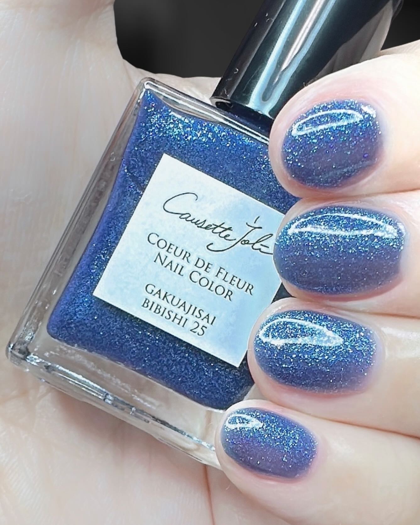 Coeur de Fleur Nail Color/Causette.Joli/マニキュアを使ったクチコミ（1枚目）