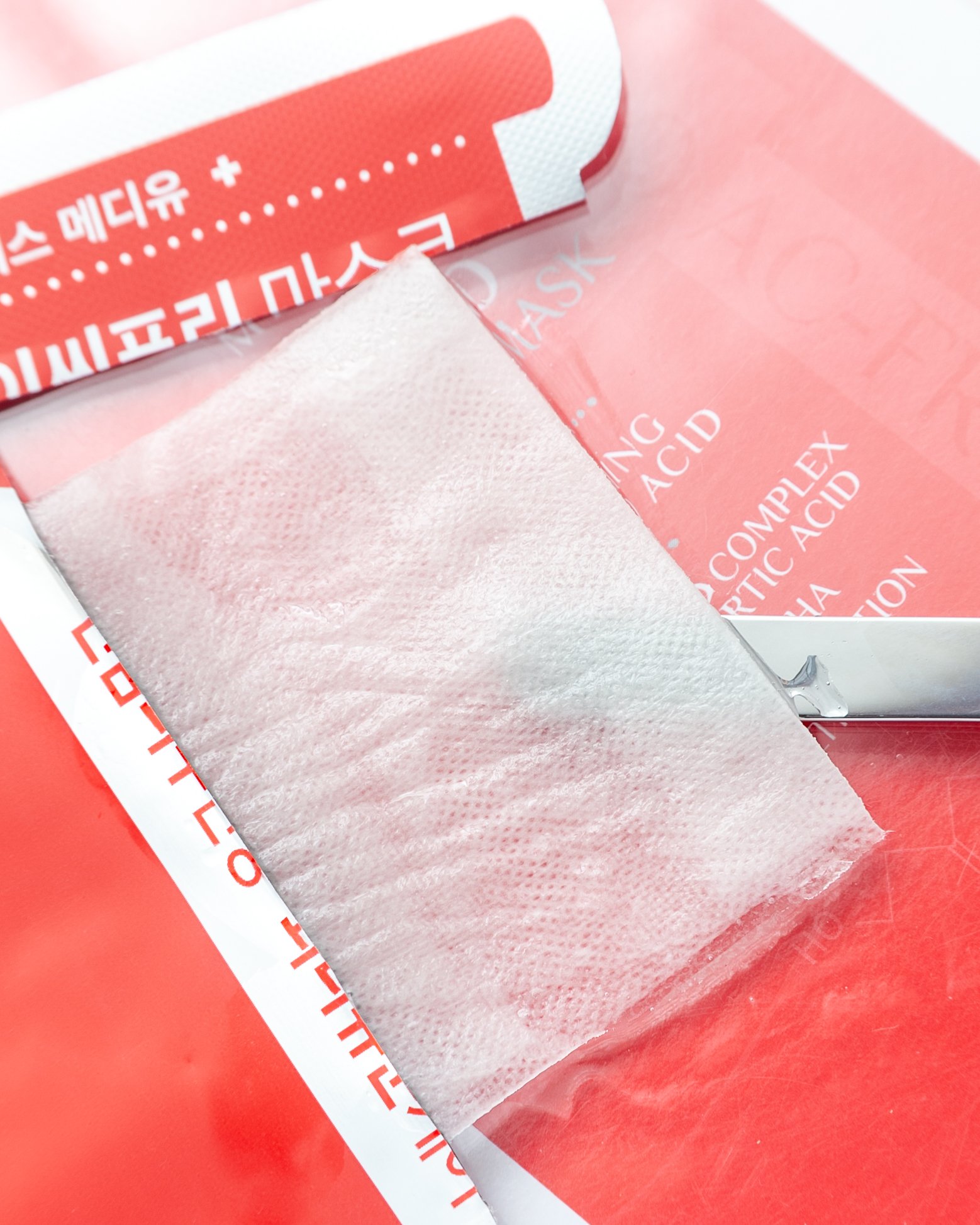 メディユー アミノマスクエーシーフリー マスク/LEADERS/シートマスク・パックを使ったクチコミ（2枚目）