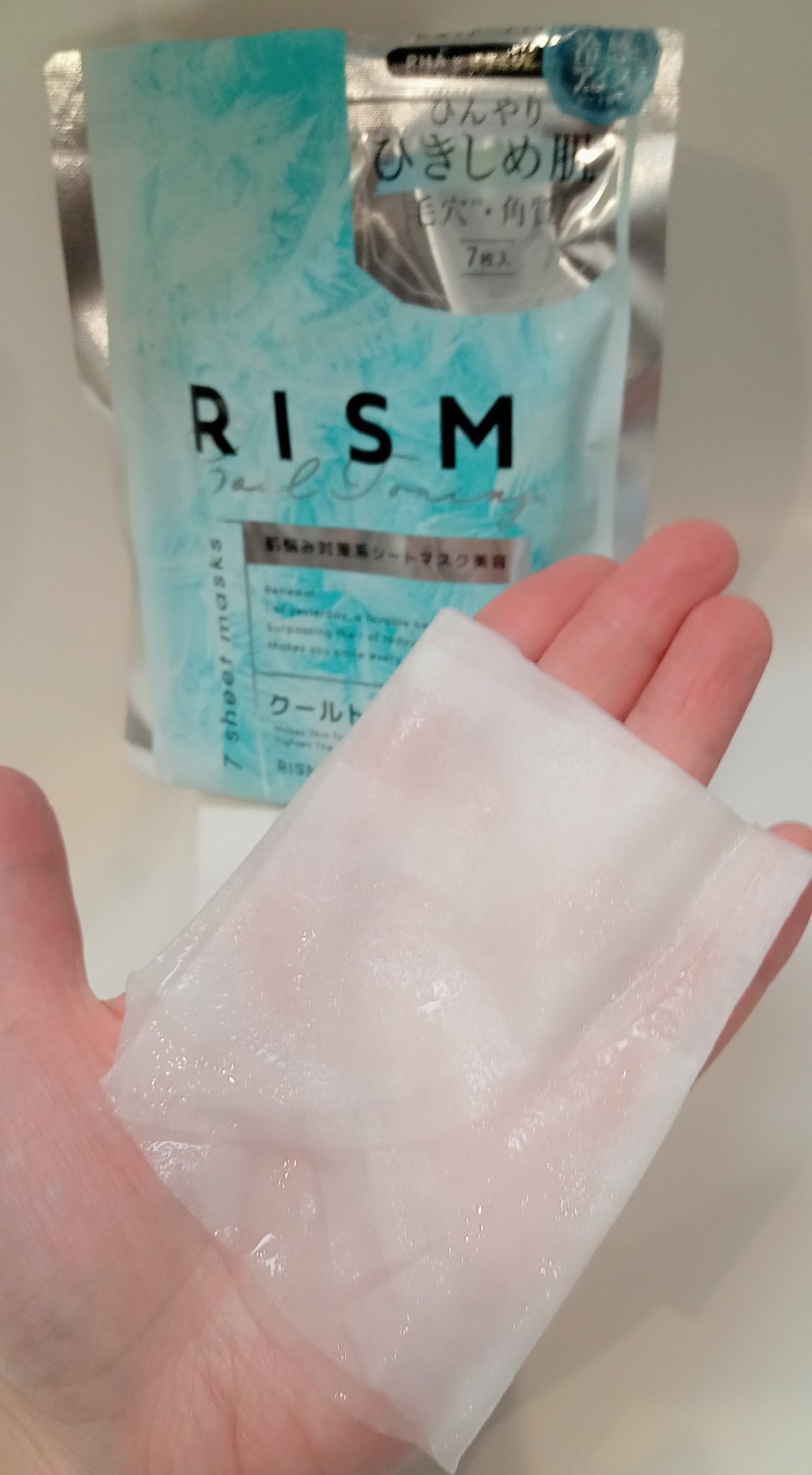 リズム　デイリーケアマスク　クールトーニング/RISM/シートマスク・パックを使ったクチコミ（3枚目）