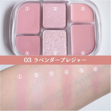 ソフトシアーマルチパレット/wakemake/アイシャドウパレットを使ったクチコミ(5枚目)