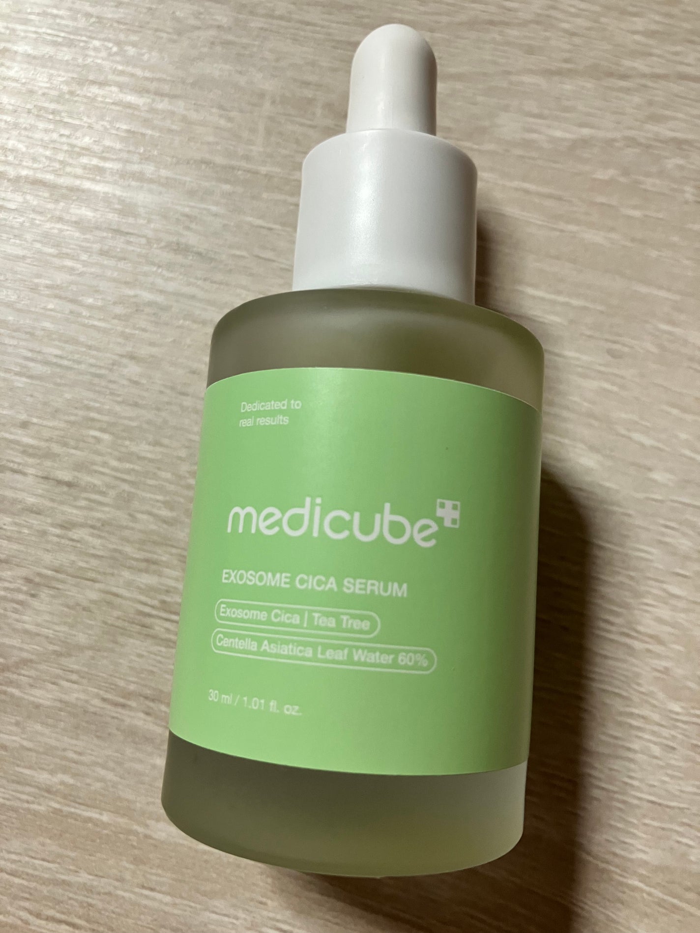 エクソソームシカ アンプル/MEDICUBE/美容液を使ったクチコミ(1枚目)