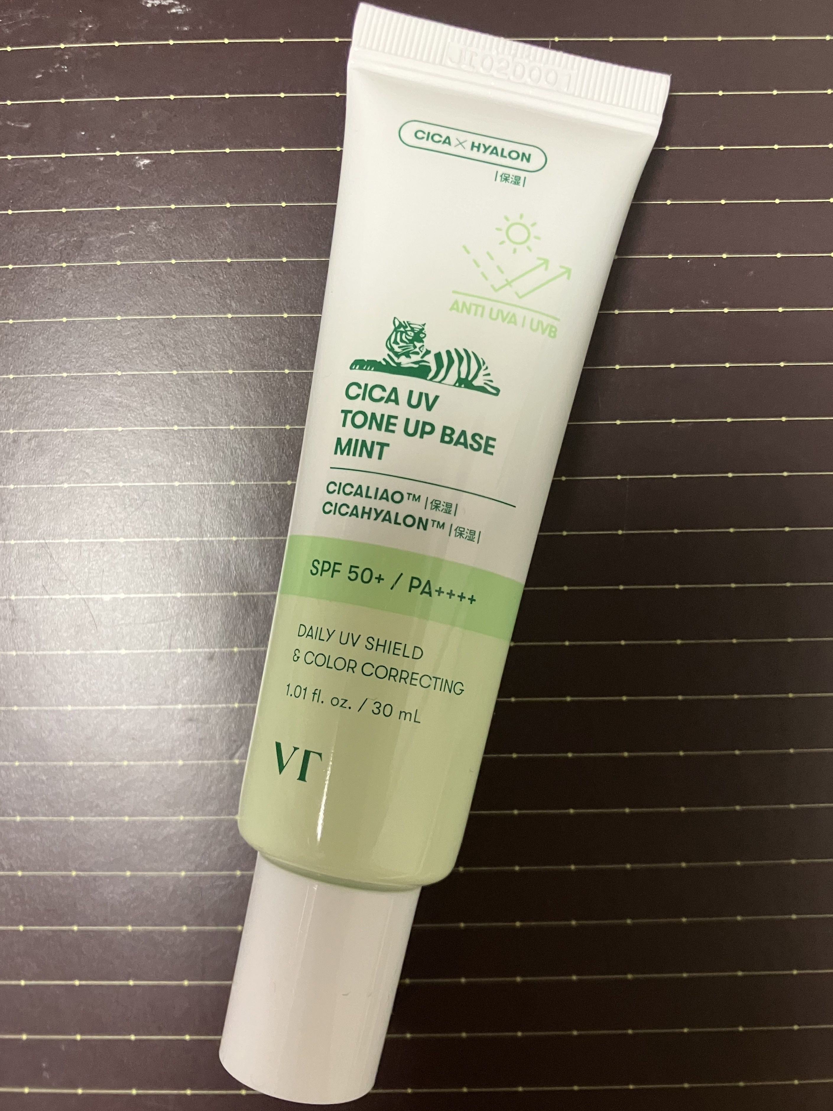 CICA UVトーンアップベース ミント/VT/化粧下地を使ったクチコミ（2枚目）