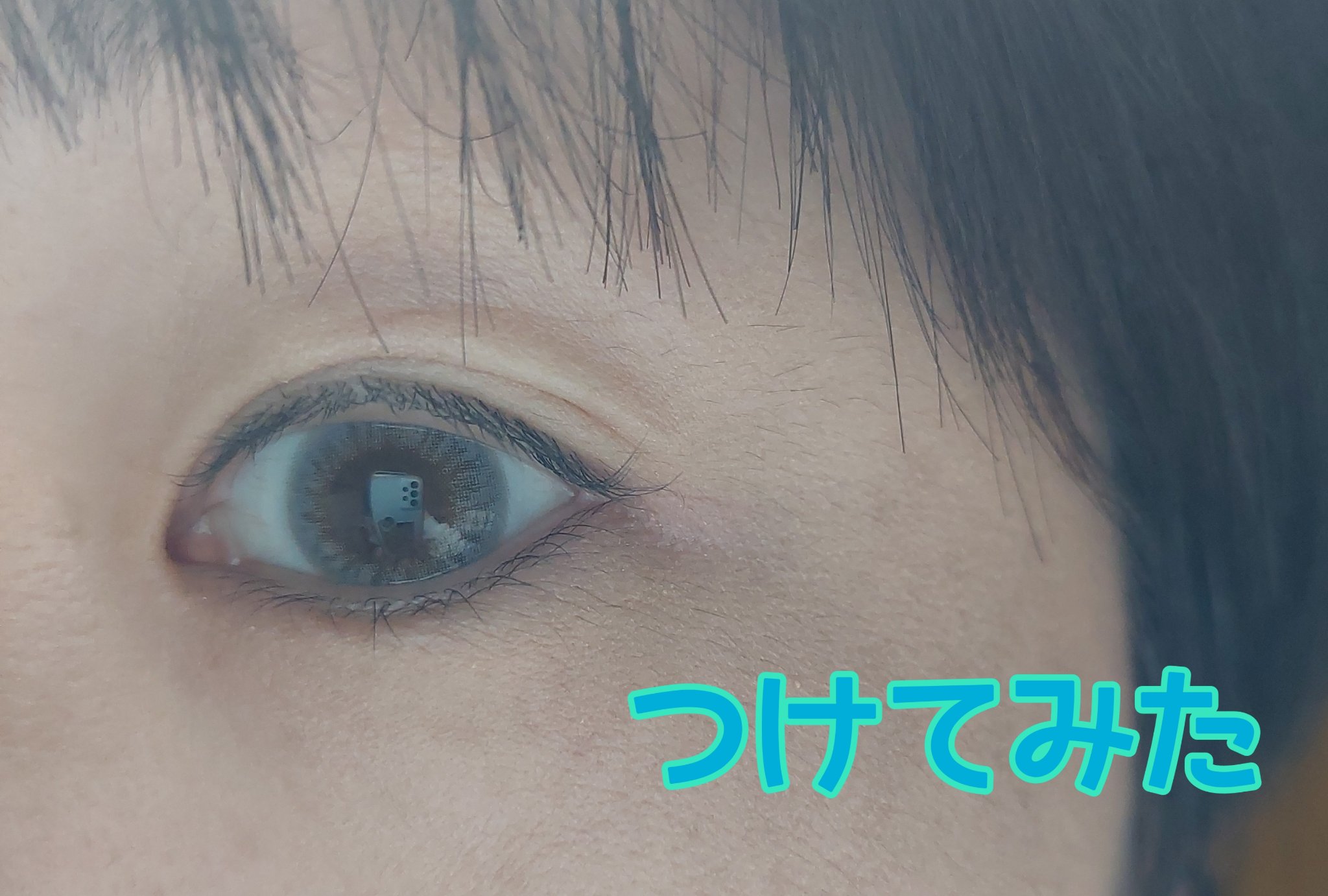 ワンデーツッティアルファ/LUCIA/ワンデー（１DAY）カラコンを使ったクチコミ（3枚目）