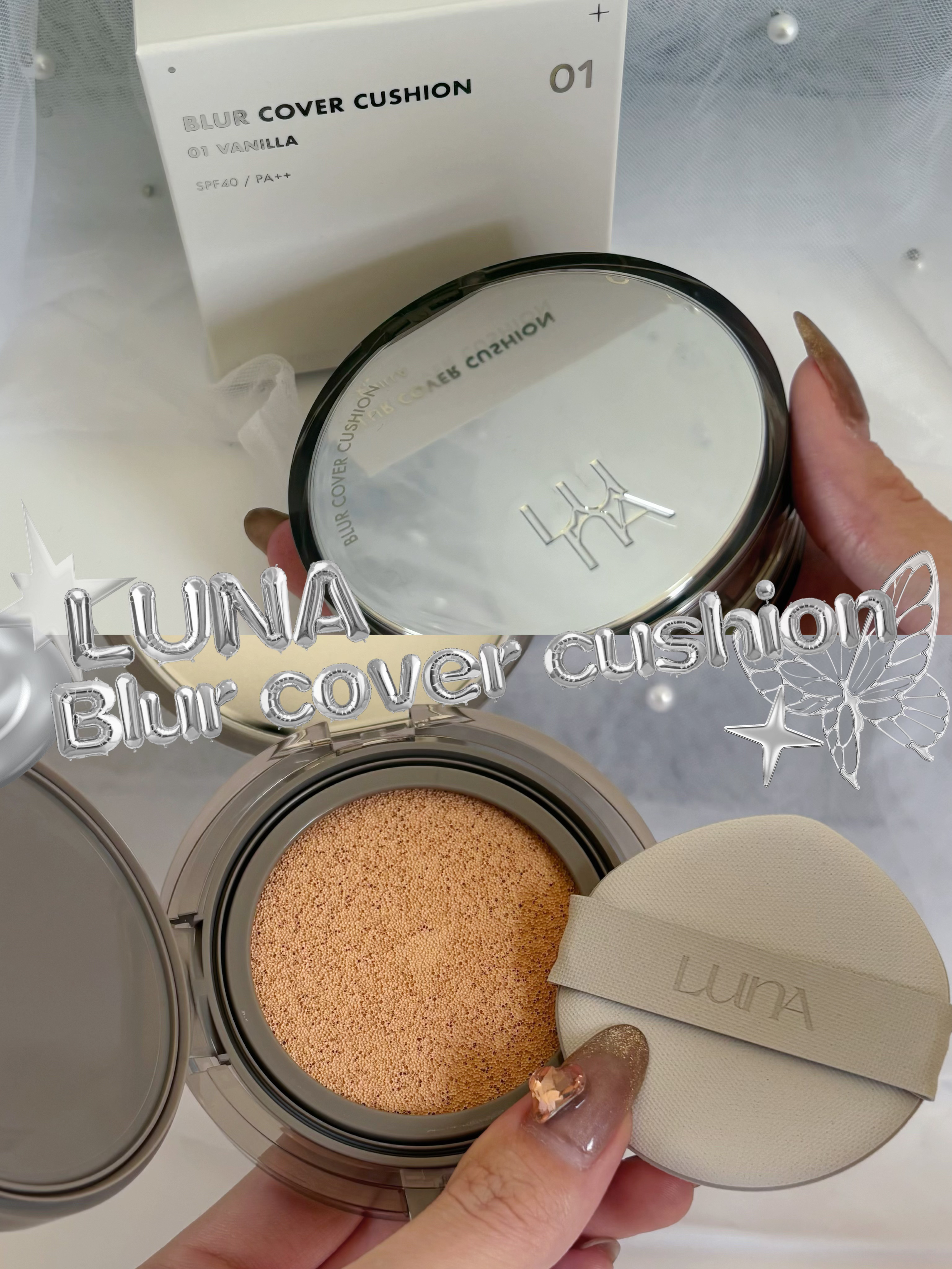 ブラーカバークッション/LUNA/クッションファンデーションを使ったクチコミ（1枚目）