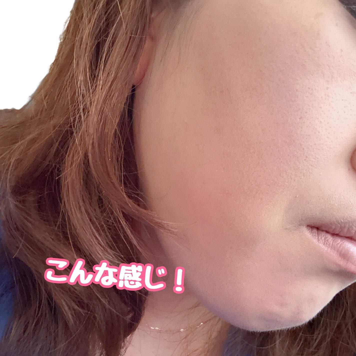 マルチコントゥアスティック/TAG/シェーディングを使ったクチコミ(5枚目)