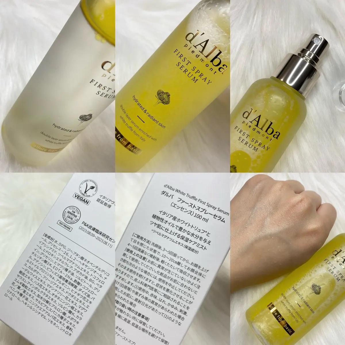ダルバ ホワイトトリュフファーストスプレーセラム/ダルバ/ミスト状化粧水を使ったクチコミ（2枚目）