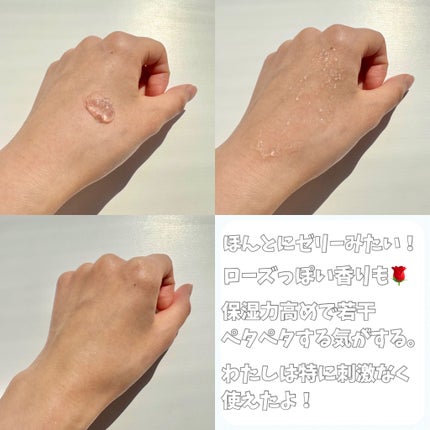 PDRNバクチオールセラム/ONE THING/美容液を使ったクチコミ(4枚目)