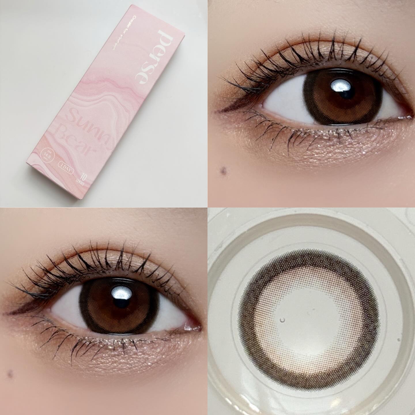 ・
perse ( @perse_lens )待望の新色♡

▶︎ #サニーベア
DIA:14.5mm BC:8.6mm 着色直径:13.8mm

うるうるくりんっ水光ブラウン”がコンセプト！
『くりっと太フチデザインでうっっとりあどけない