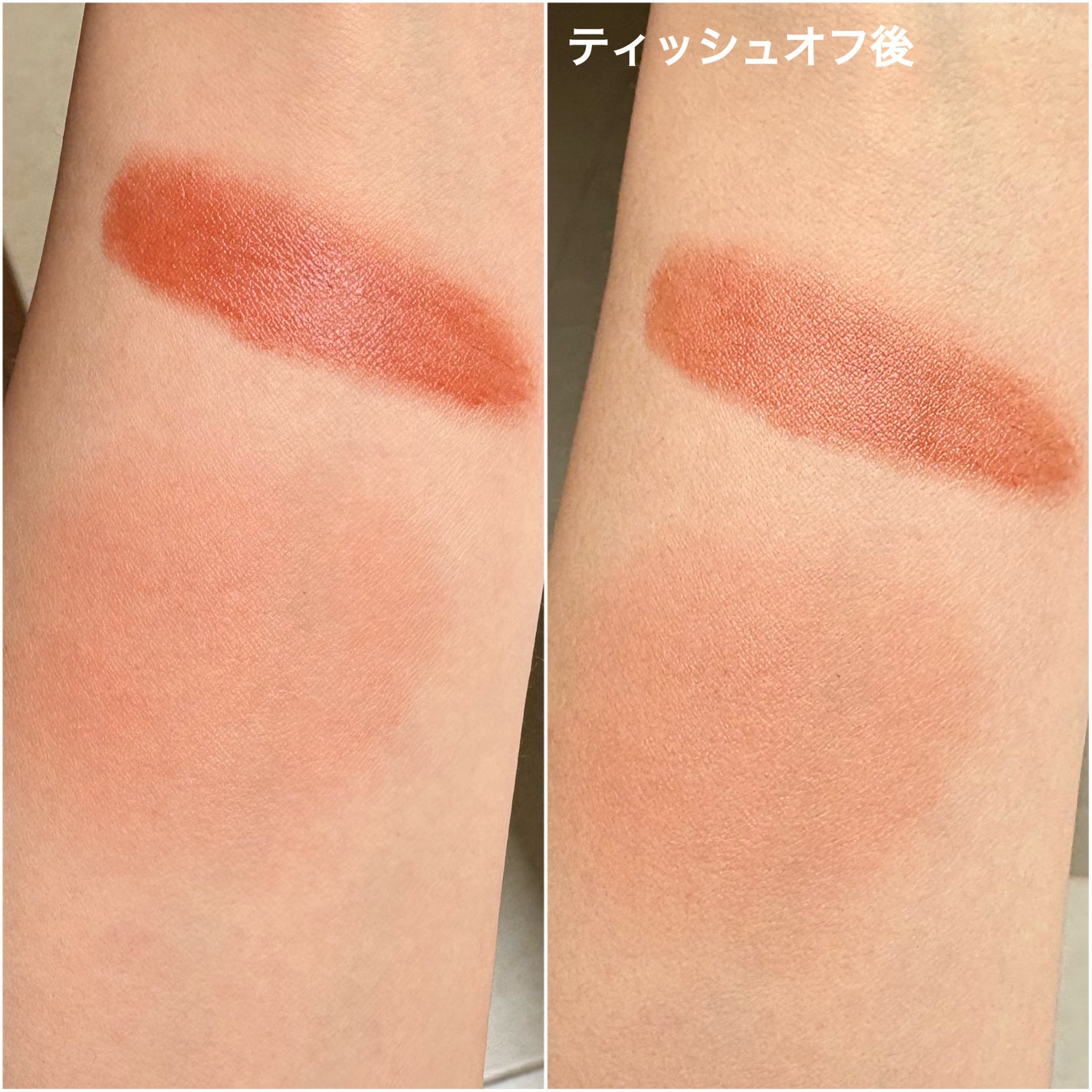 アディクション ザ アイシャドウ マルチ ティント/ADDICTION/ジェル・クリームアイシャドウを使ったクチコミ(4枚目)