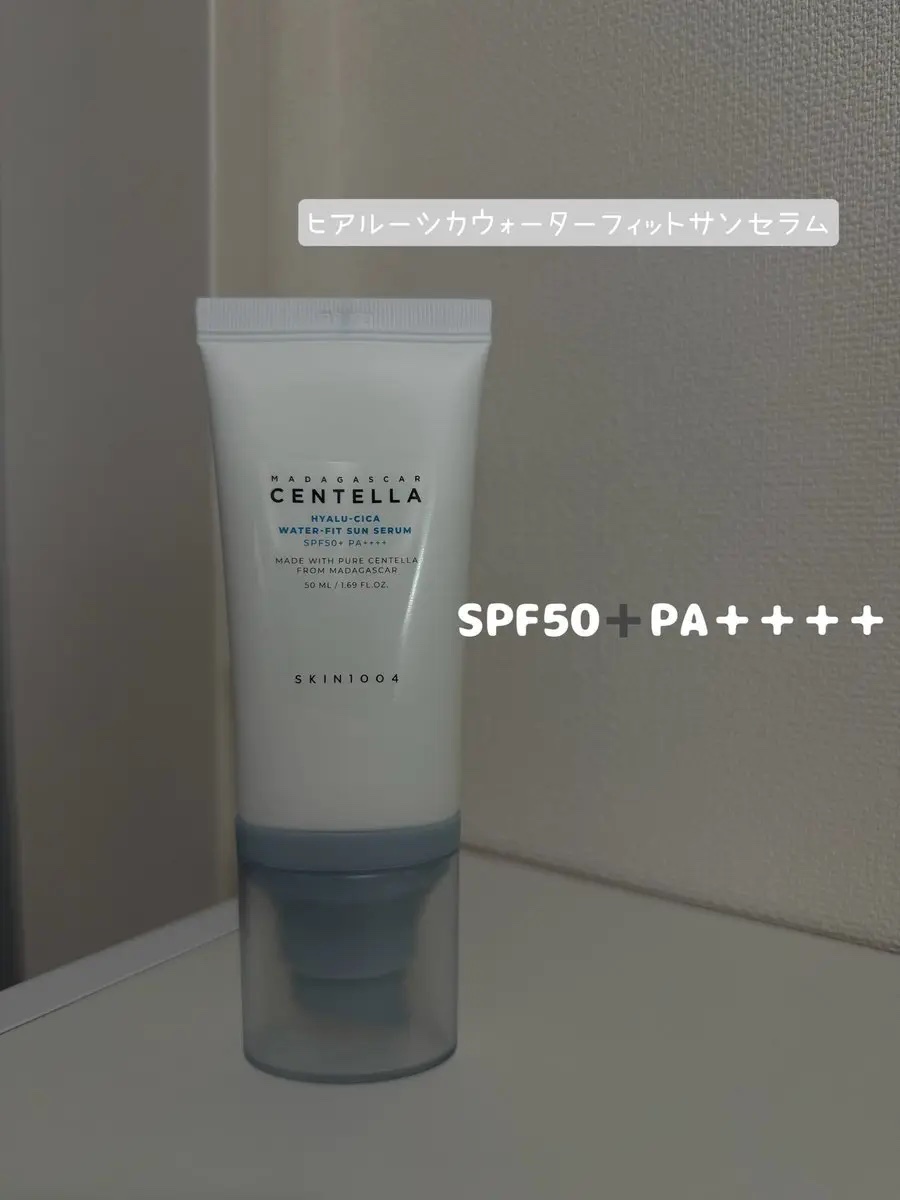 ヒアルーシカ ウォーターフィット サンセラム/SKIN1004/日焼け止めローションを使ったクチコミ（1枚目）
