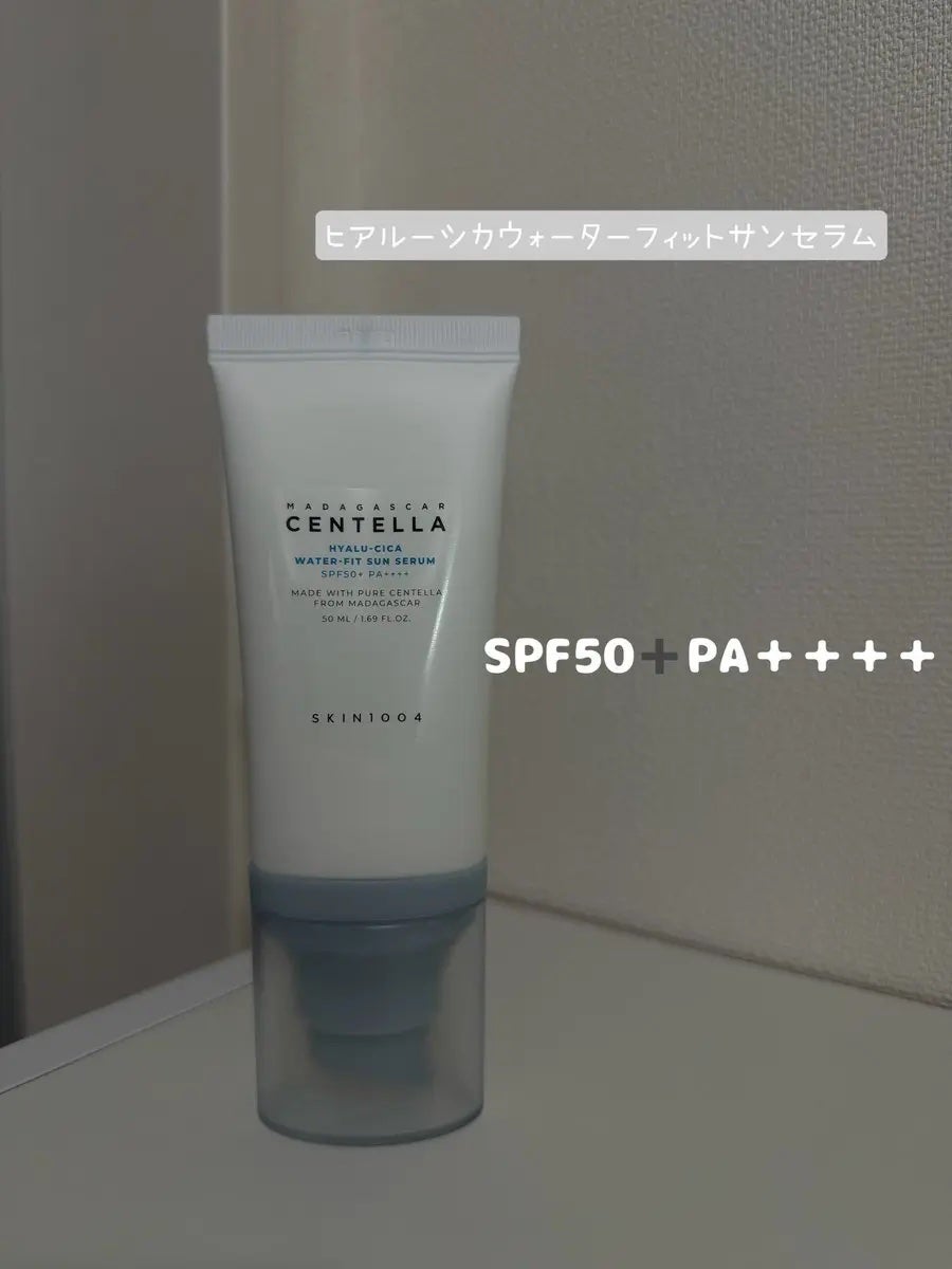 ヒアルーシカ ウォーターフィット サンセラム/SKIN1004/日焼け止めローションを使ったクチコミ(1枚目)