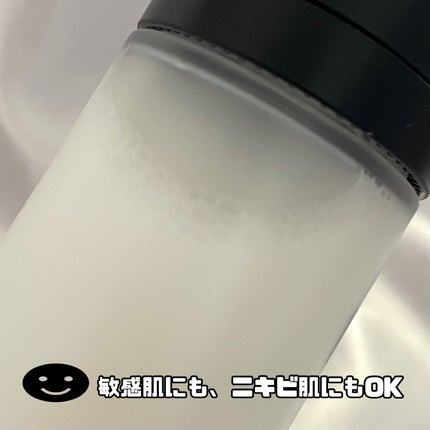 PHセンシティブクリームミスト/SAM'U/ミスト状化粧水を使ったクチコミ(4枚目)