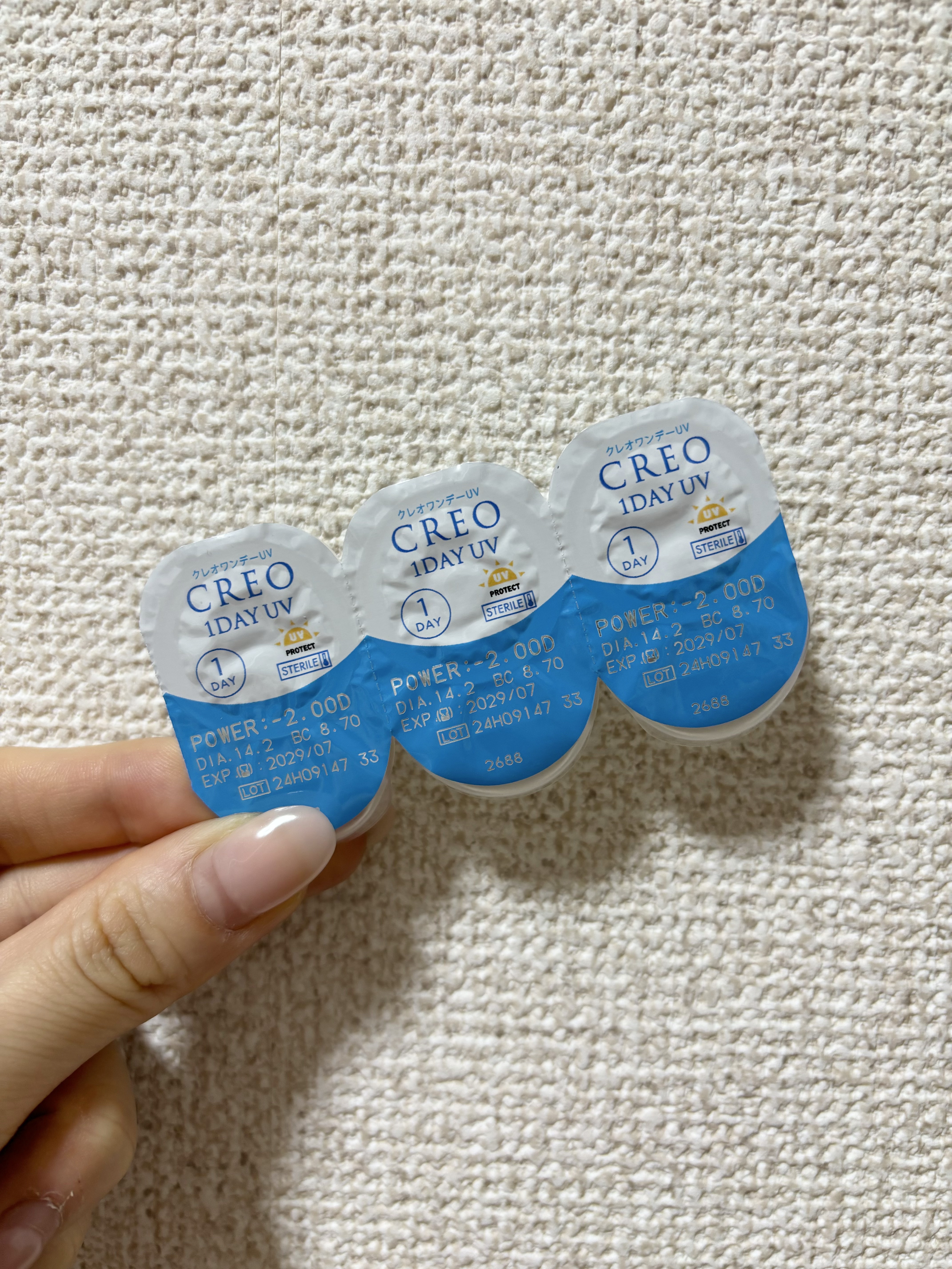 クレオワンデーUVモイスト/CREO/ワンデー（１DAY）カラコンを使ったクチコミ（1枚目）