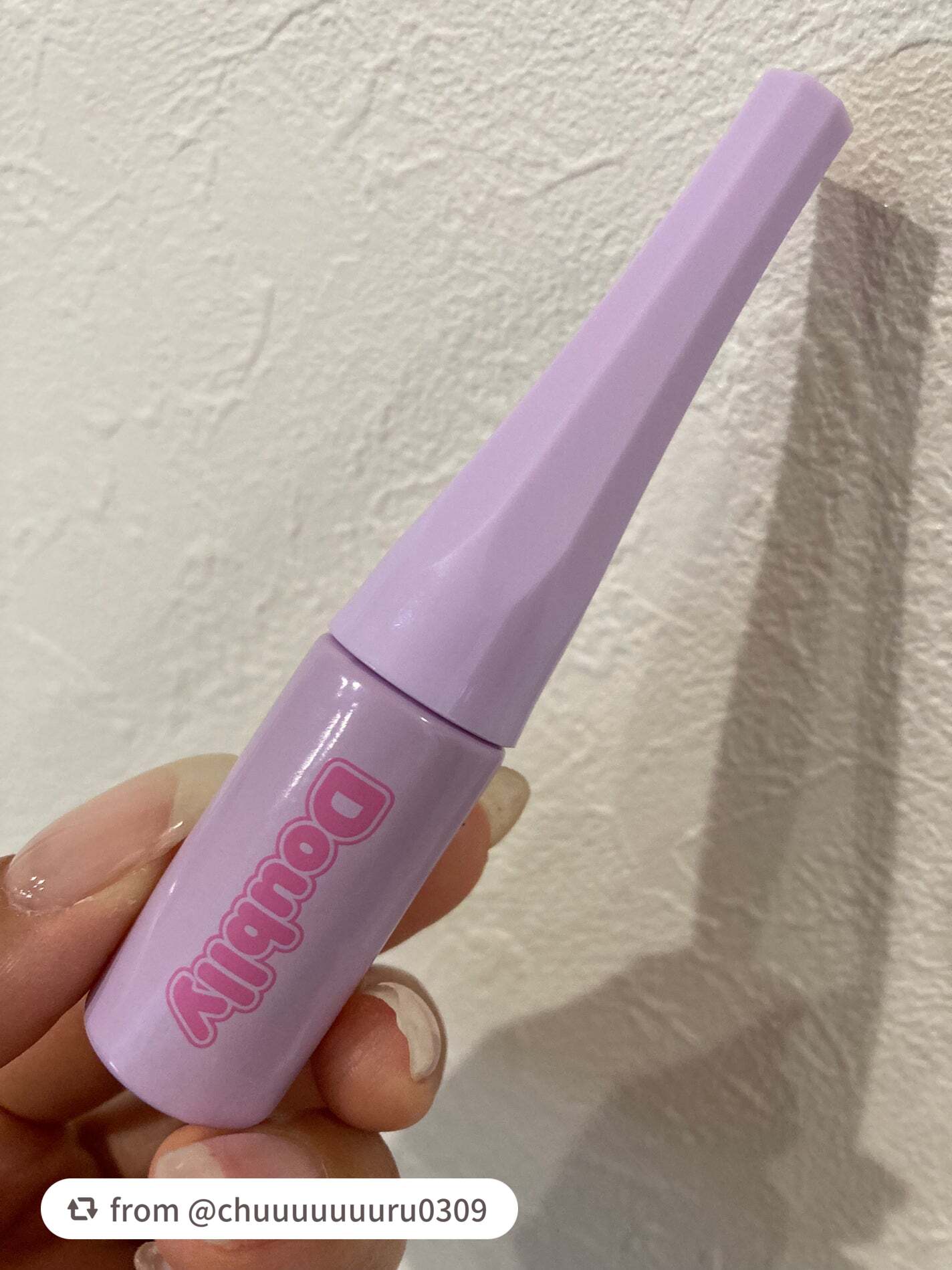 ダブリー/ルドゥーブル/二重まぶた用アイテムを使ったクチコミ(1枚目)