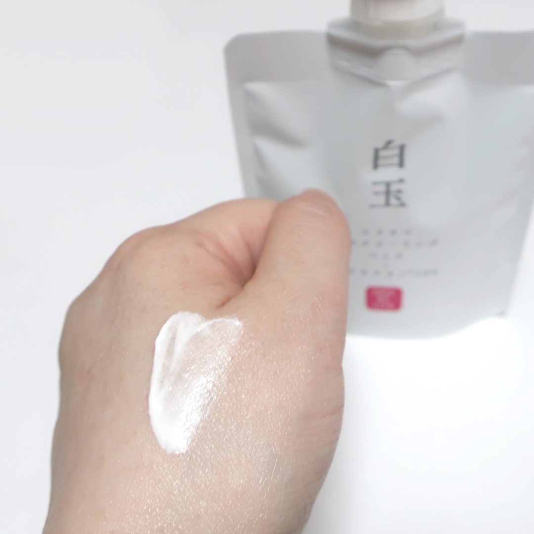 SHEE BY LITS 白玉ミルクピーリングパック/リッツ/洗い流すパック・マスクを使ったクチコミ（3枚目）