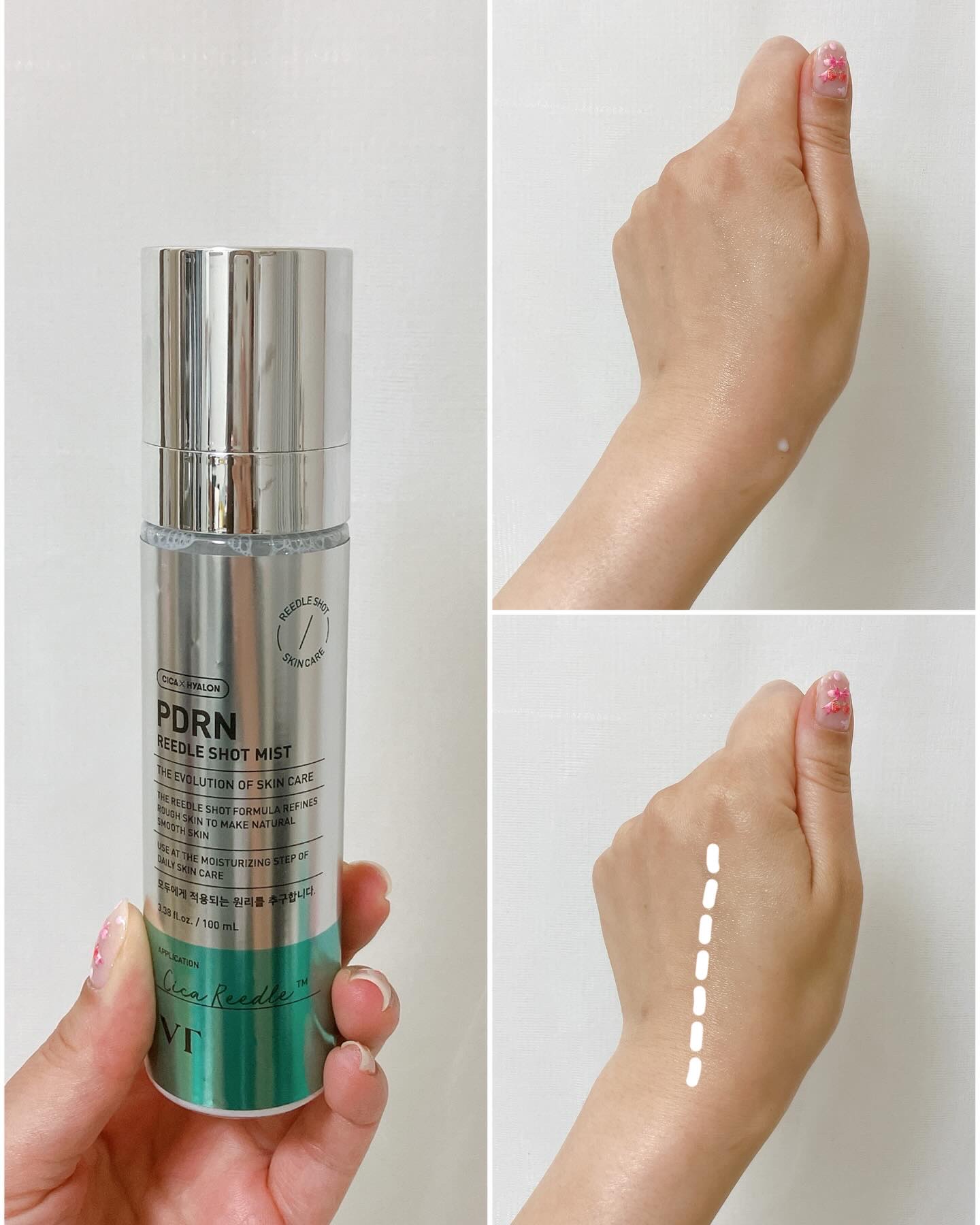 PDRN リードルショット ミスト/VT/ミスト状化粧水を使ったクチコミ（3枚目）