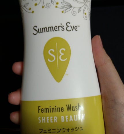 フェミニンウォッシュ シアービューティー/Summer's Eve(サマーズイブ)/デリケートゾーンケアを使ったクチコミ(1枚目)