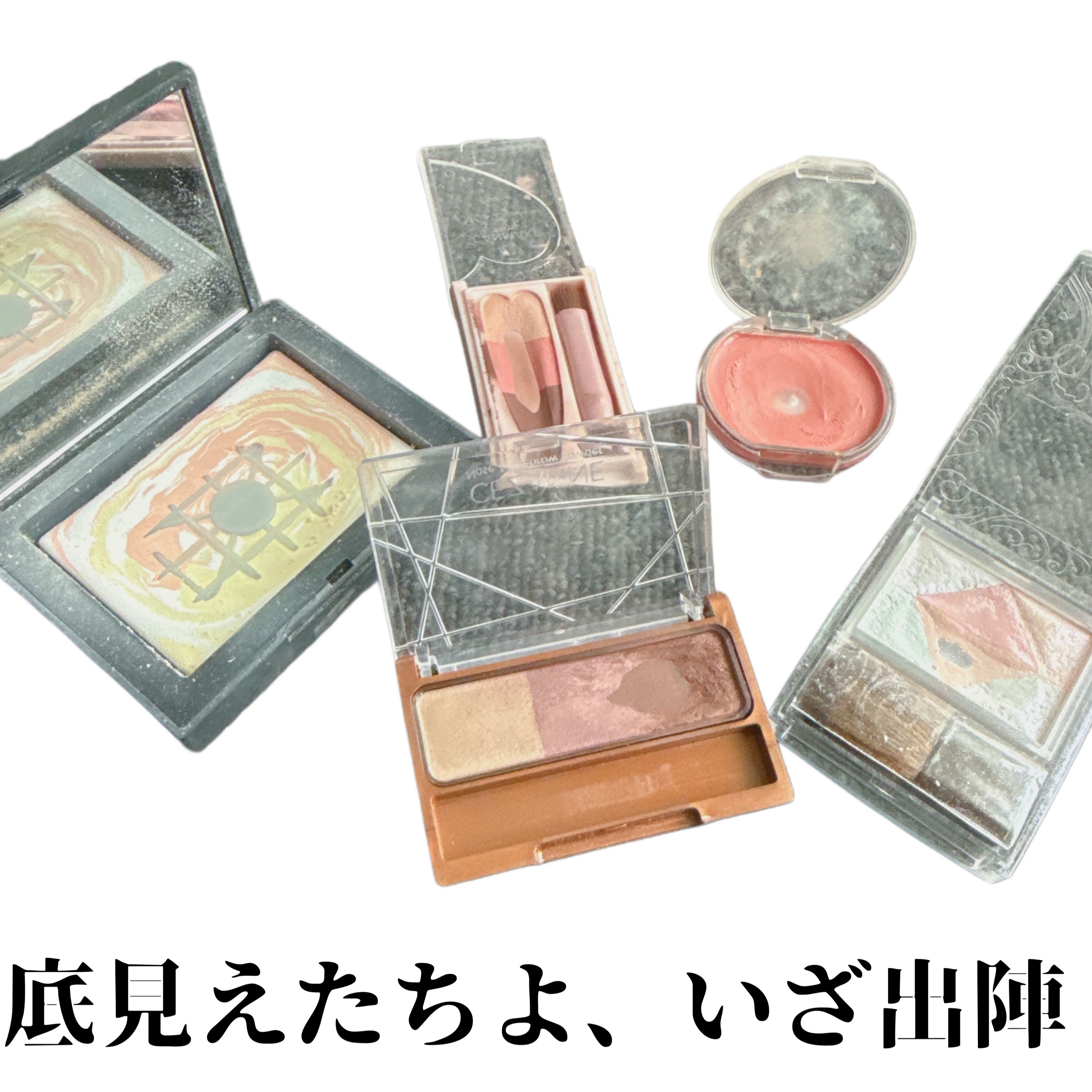 クリームチーク/キャンメイク/ジェル・クリームチークを使ったクチコミ（1枚目）