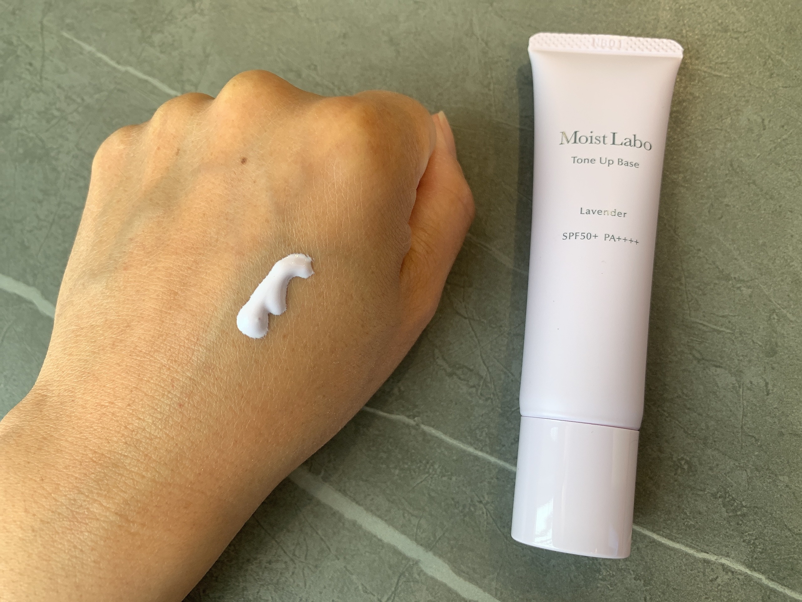 モイストラボ　トーンアップ下地/Moist Labo/化粧下地を使ったクチコミ（2枚目）