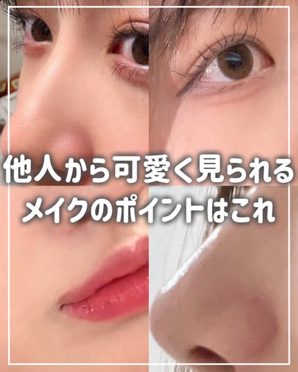 カバーパーフェクション チップコンシーラー/the SAEM/リキッドコンシーラーを使ったクチコミ(9枚目)