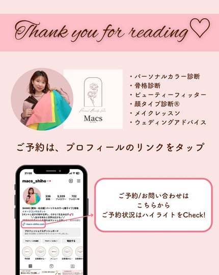 ブラーカバークッション/LUNA/クッションファンデーションを使ったクチコミ(7枚目)