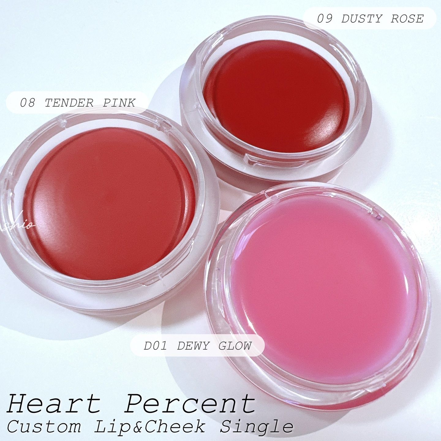 カスタムリップアンドチークシングル/Heart Percent/ジェル・クリームチークを使ったクチコミ（2枚目）