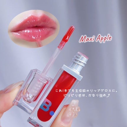 ボリュームリッププランパー/BANILA CO/リッププランパーを使ったクチコミ(2枚目)