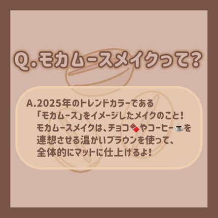 むちぷるティント/キャンメイク/リップティントを使ったクチコミ(2枚目)