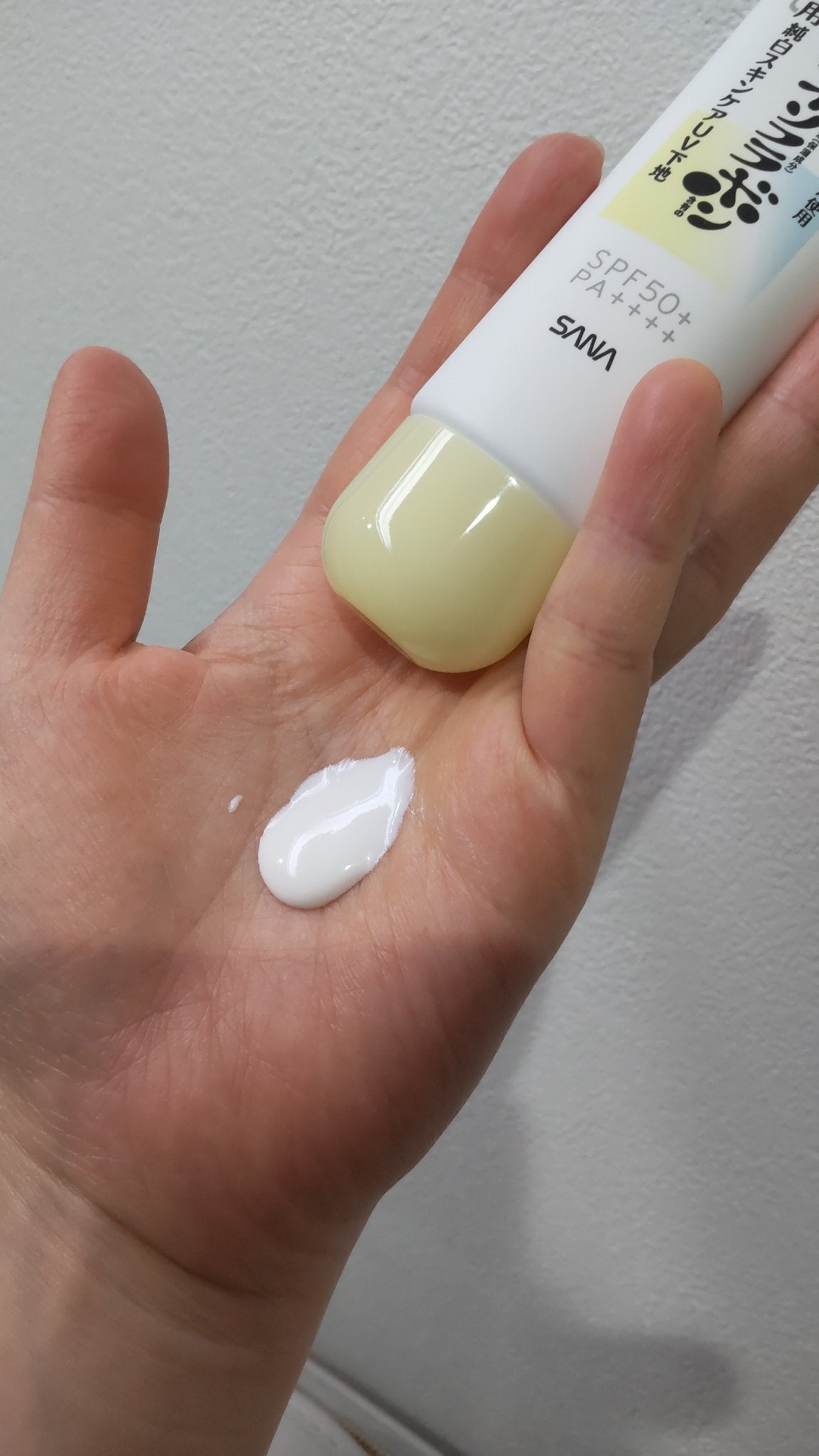 なめらか本舗 薬用純白スキンケアUV下地 N【医薬部外品】/なめらか本舗/化粧下地を使ったクチコミ(3枚目)
