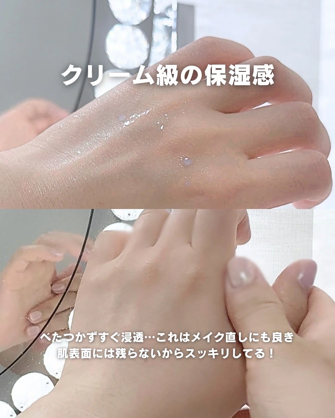 CNP ダーマアンサー スキン ブースティング セラム ミスト/CNP Laboratory/ミスト状化粧水を使ったクチコミ(5枚目)