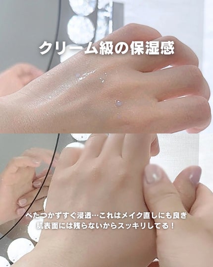 CNP ダーマアンサー スキン ブースティング セラム ミスト/CNP Laboratory/ミスト状化粧水を使ったクチコミ(5枚目)