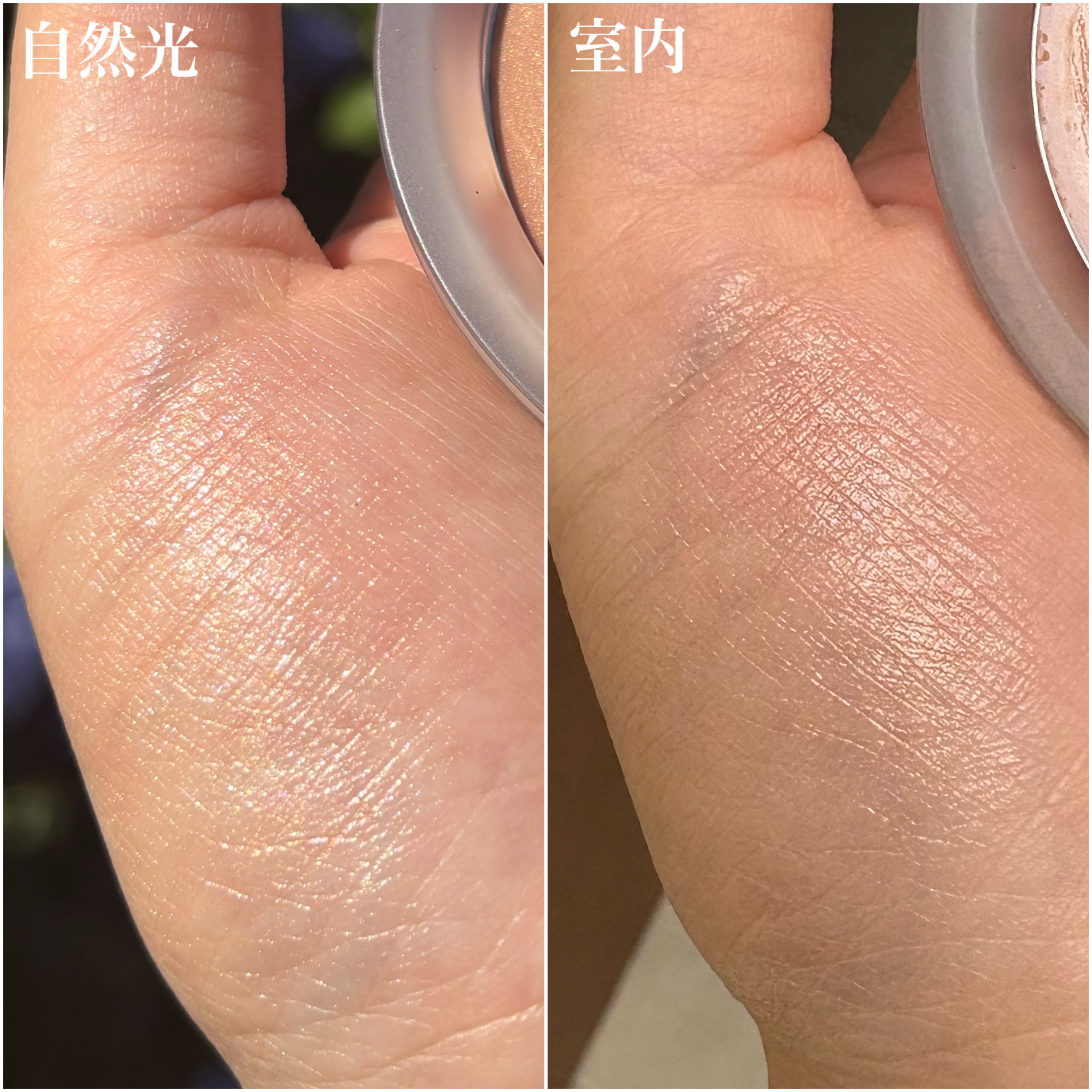 BOBBI BROWN クリーム グロウ ハイライターのクチコミ「静かに存在しているボビイのハイライト

BOBBI BROWN
クリーム グロウ ハイライター.....」（3枚目）