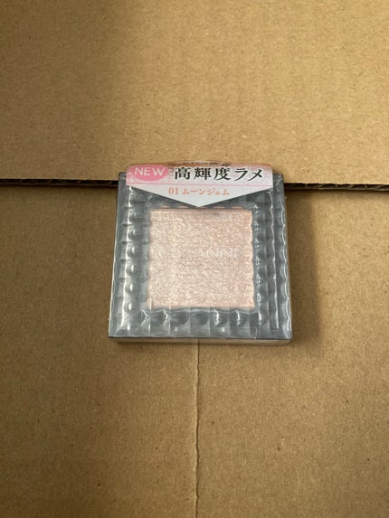 シングルシャイニーアイシャドウ/CEZANNE/アイシャドウを使ったクチコミ(1枚目)