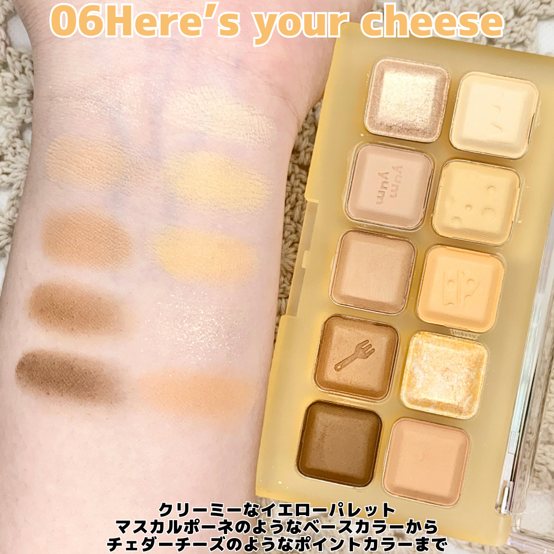 ムードキーボード/lilybyred/アイシャドウパレットを使ったクチコミ（3枚目）